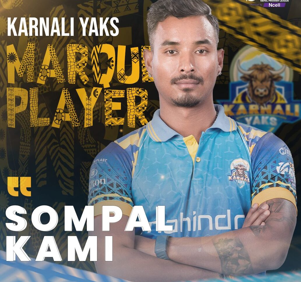 NPL 2025: Karnali Yaks Reveal Retained Players